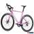 Classic 54cm Road Bike Full Carbon Disc Brake 700C Race Frame Alloy Wheels Clincher Pink for Sale