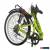 Classic 2018 Viking Metropolis 20" Wheel 6 Speed Folding Bike Green for Sale