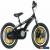 Classic Batman Boys Bike Bicycle 16" Inch Wheels Caliper Brakes Steel Frame in Black for Sale