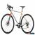 Classic 2016 Niner RLT 9 Gravel Bike 53cm 700c Aluminum Shimano 105 5800 11 Speed for Sale