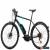 Classic 2018 Kona Dew-E Electric Bike 55cm 27.5" Aluminum Bosh Shimano Disc for Sale