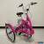 Classic ADULT TRICYCLE, FOLDING TRIKE, 24" WHEELS, 6-SPEED SHIMANO GEARS, SCOUT TRIKE for Sale